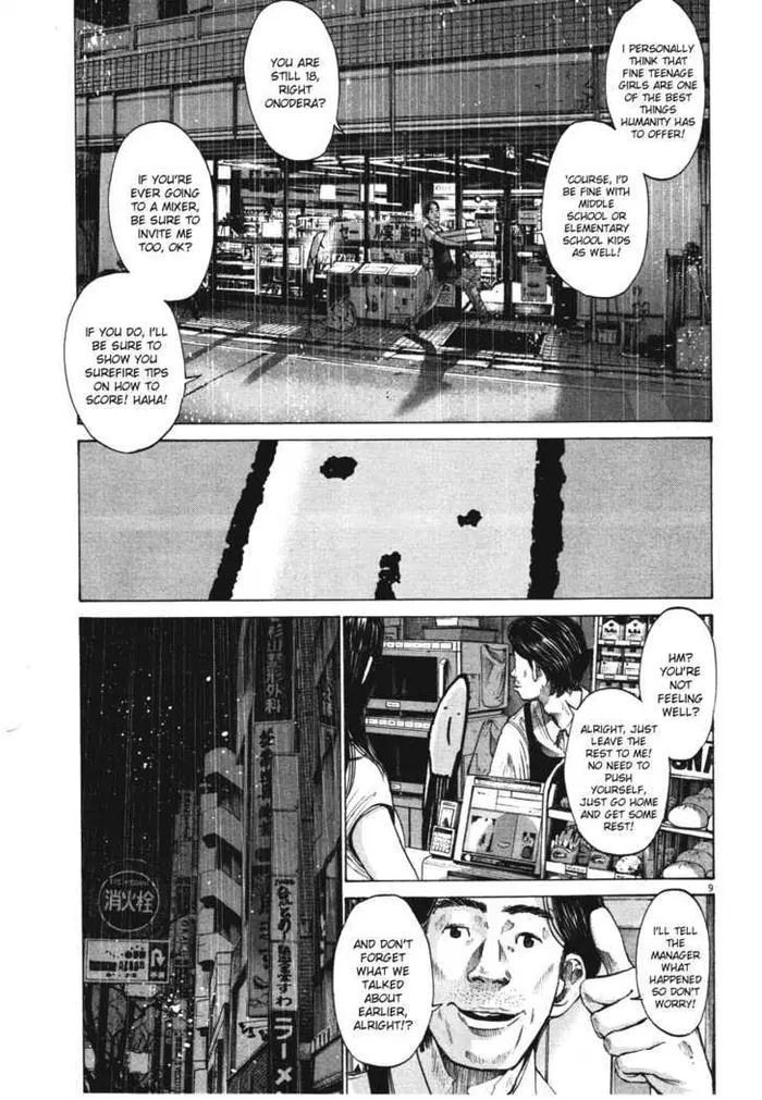 Goodnight Punpun Chapter 76 image 09_optimized